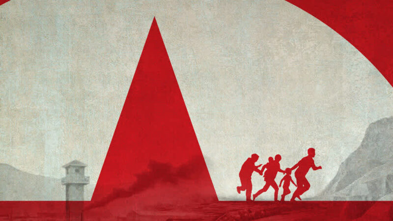 Beyond Utopia movie poster with title and release dates, featuring silhouettes of people running across landscape.