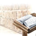 In My Father’s House